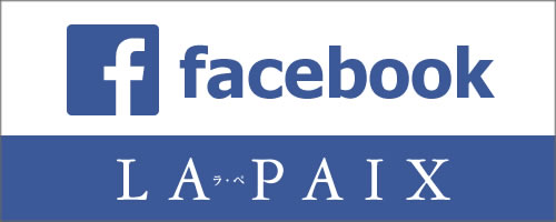 ラ・ぺのフェイスブック